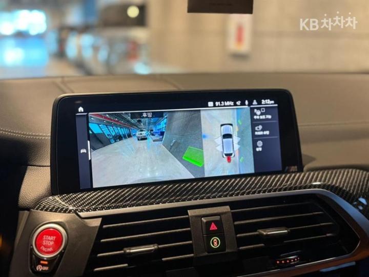 BMW X4M M Series X4 M Competition Carbon Package F98 10