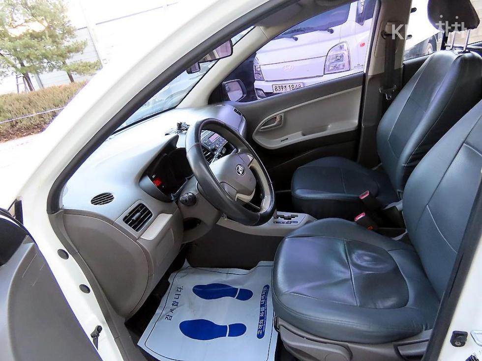 2014 - kia all