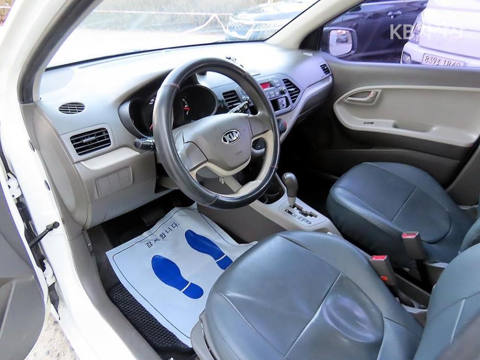 2014 - kia all