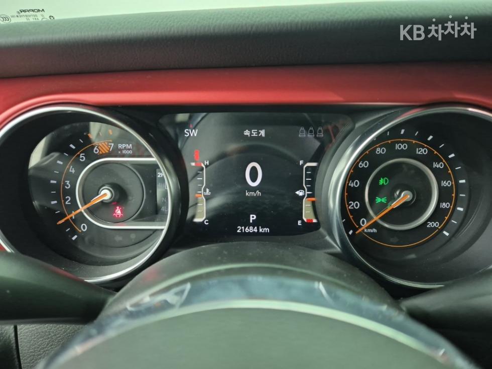 2023 - jeep wrangler