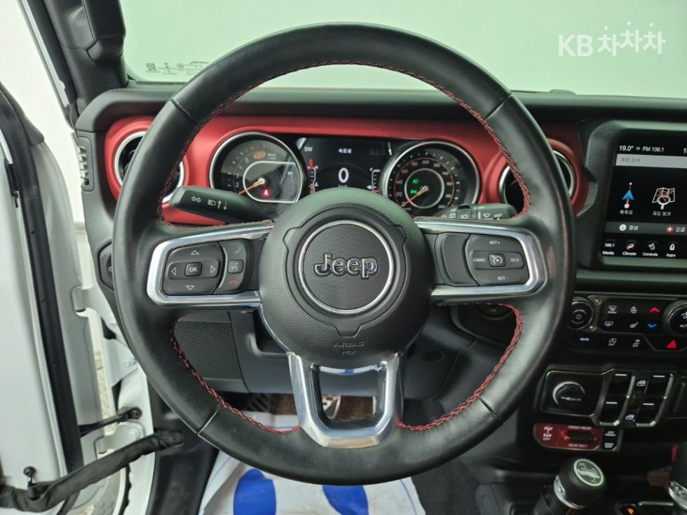 2023 - jeep wrangler