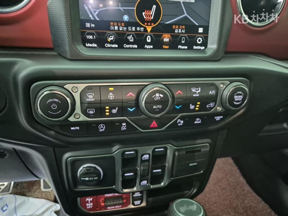 2023 - jeep wrangler