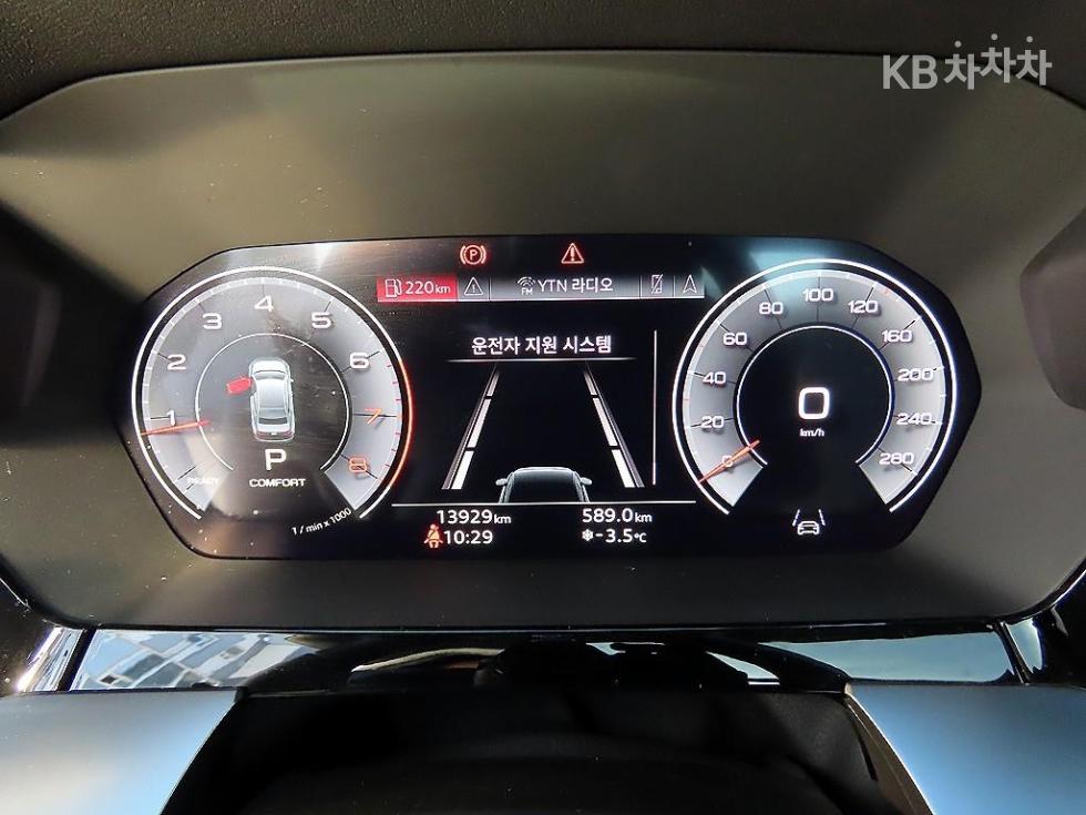 2024 - audi a3