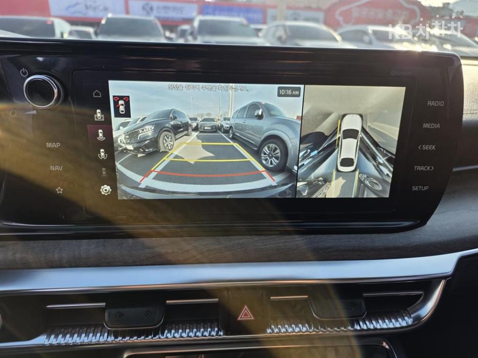 2023 - kia k5