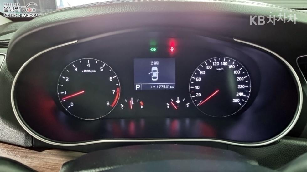 2016 - kia k7