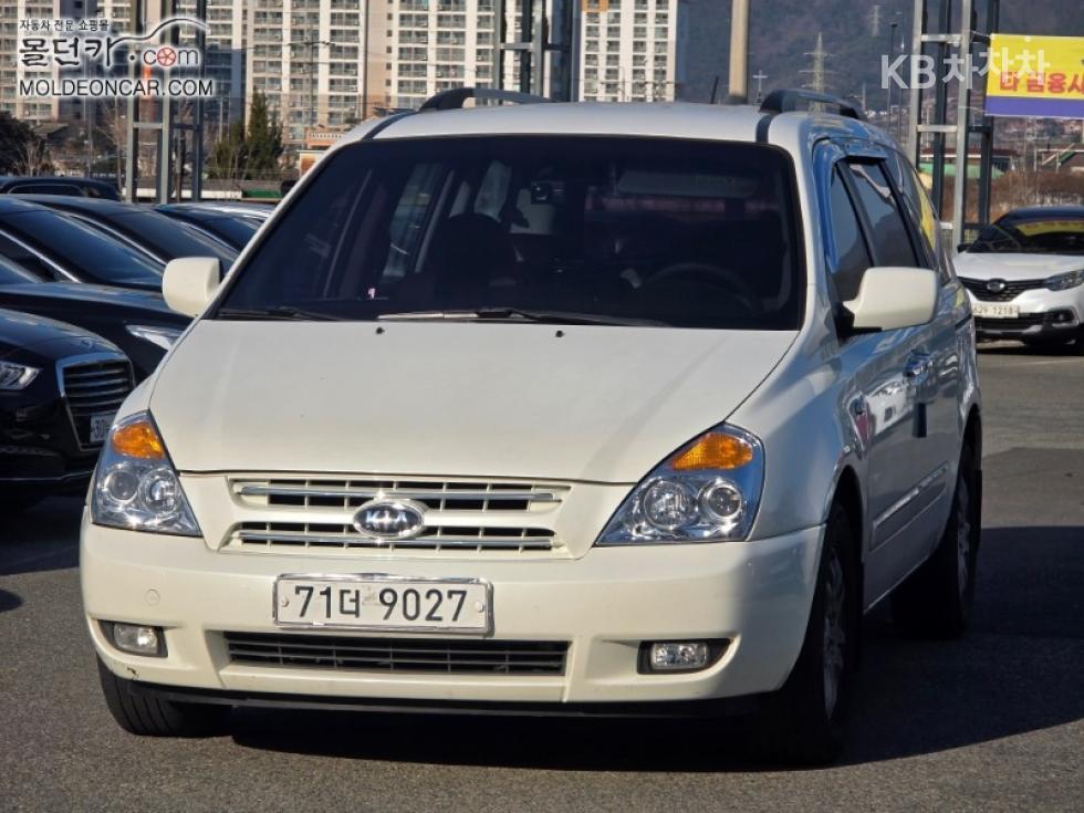 2010 - kia grand carnival
