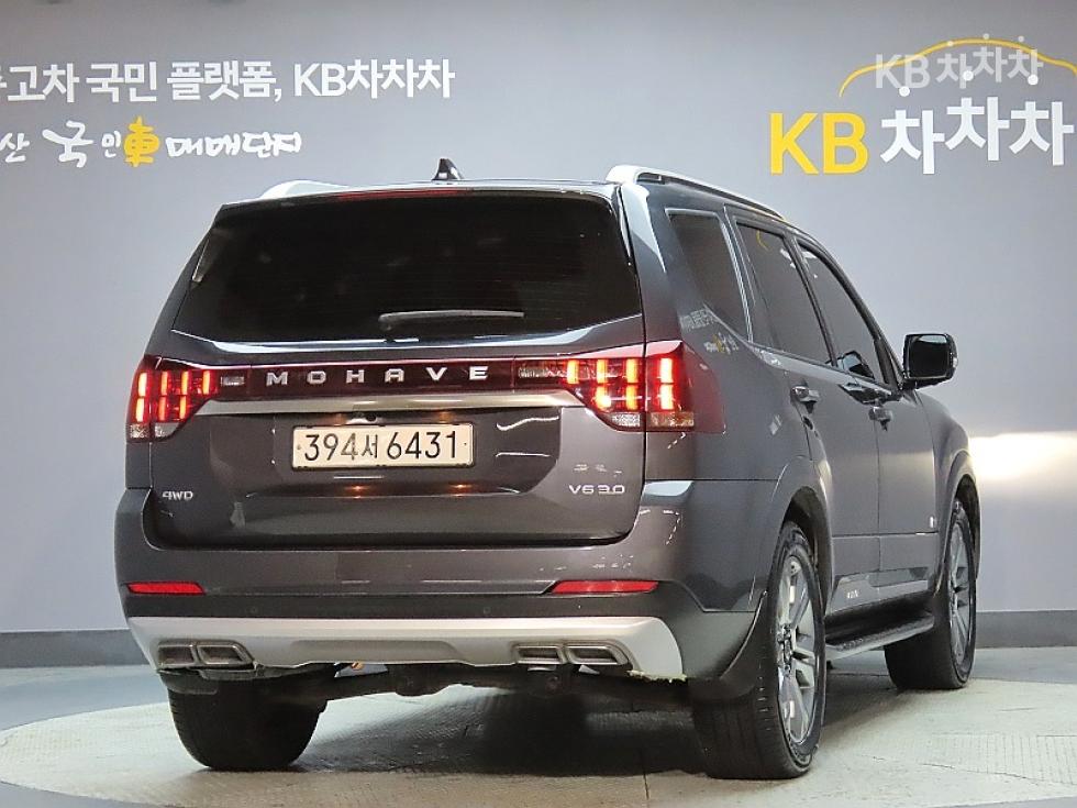 2021 - kia mohave