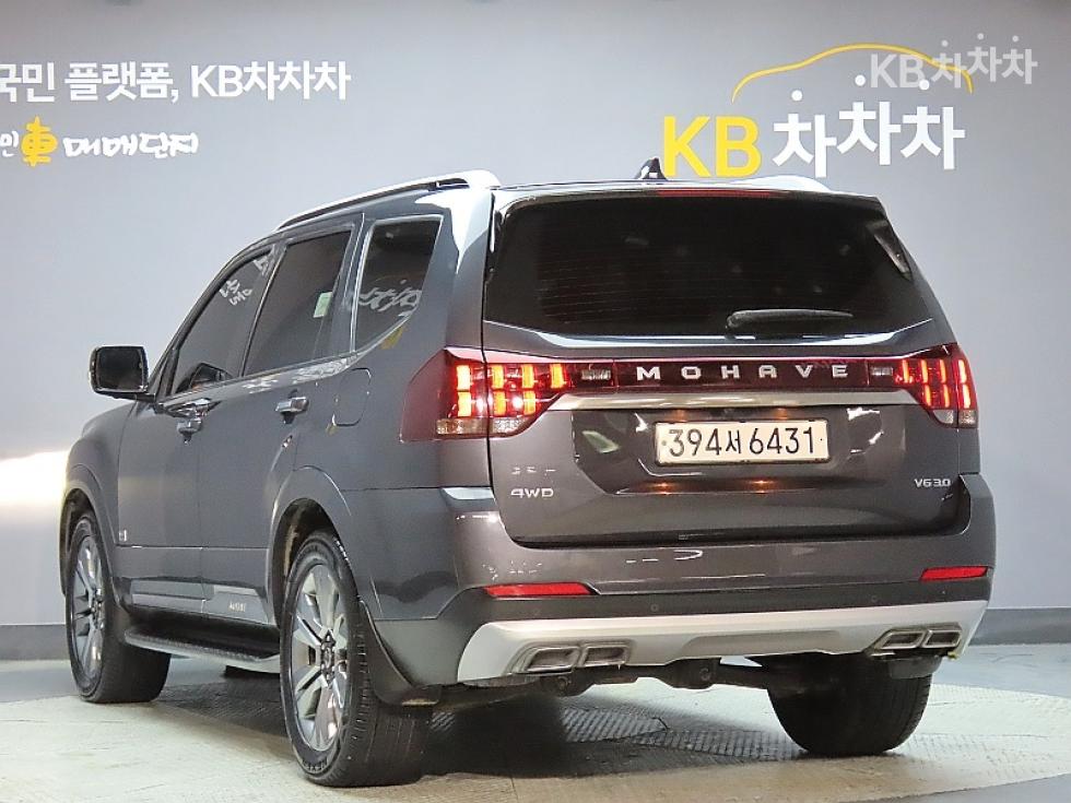 2021 - kia mohave
