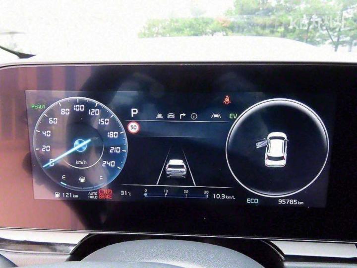 Kia Niro The 1.6 HEV Signature 10