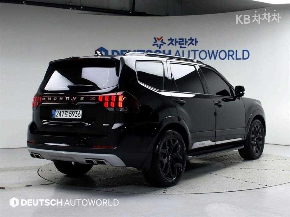 2023 - kia mohave