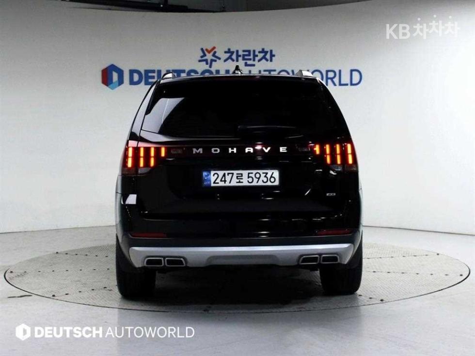 2023 - kia mohave