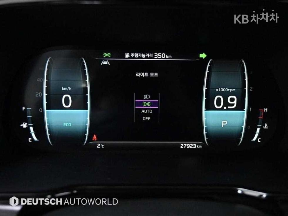 2023 - kia mohave