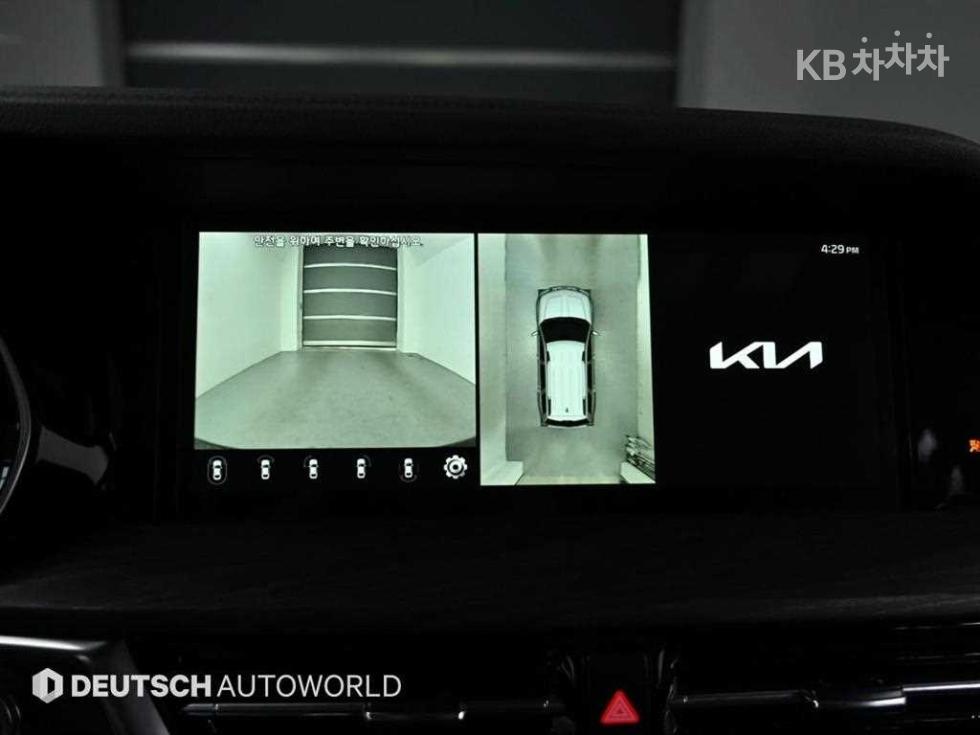 2023 - kia mohave