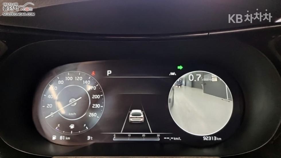 2020 - kia k5