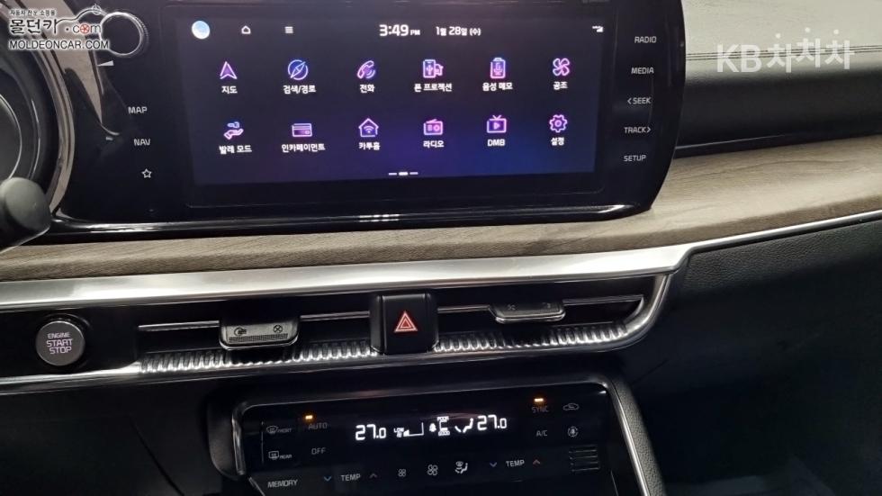 2020 - kia k5