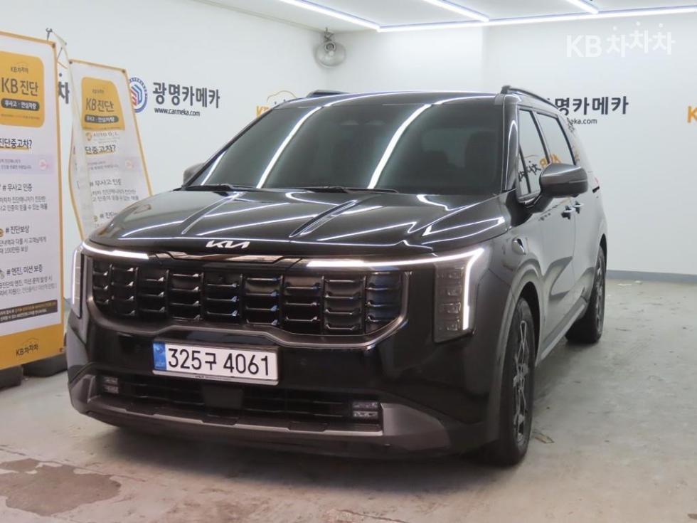 2024 - kia carnival