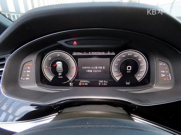 Audi Q8 3.0 45 TDI Quattro Premium 10