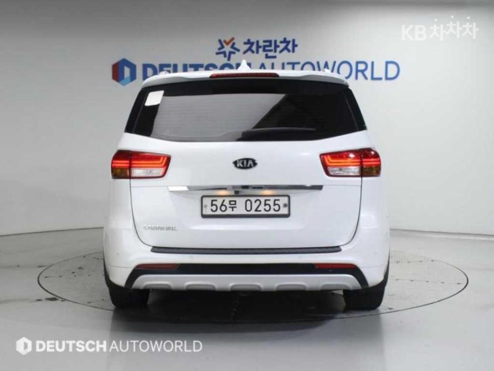 2017 - kia carnival