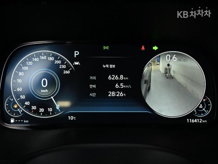 Hyundai Palisade 3.8 Gasoline AWD Calligraphy 9