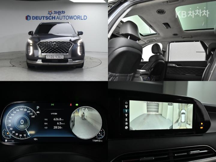 Hyundai Palisade 3.8 Gasoline AWD Calligraphy