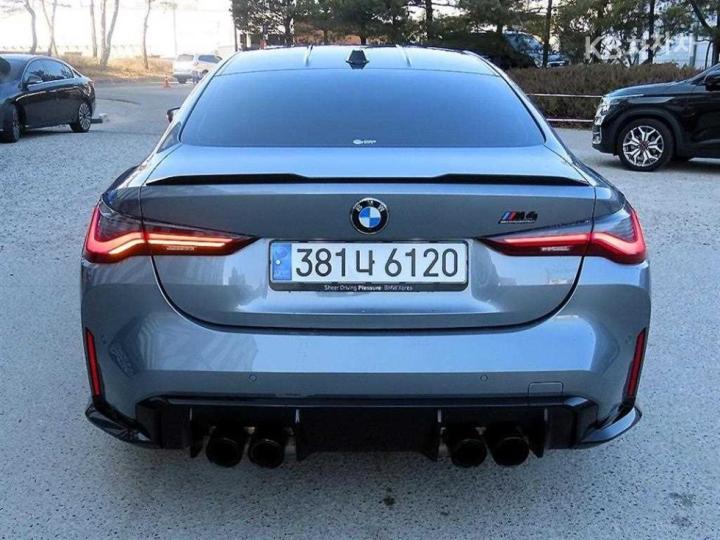 BMW M4 M Series Coupe Competition M xDrive G82 5