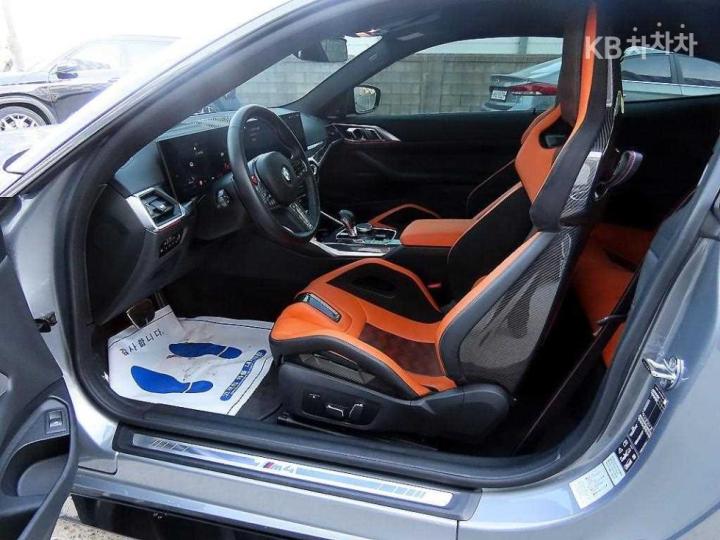 BMW M4 M Series Coupe Competition M xDrive G82 6