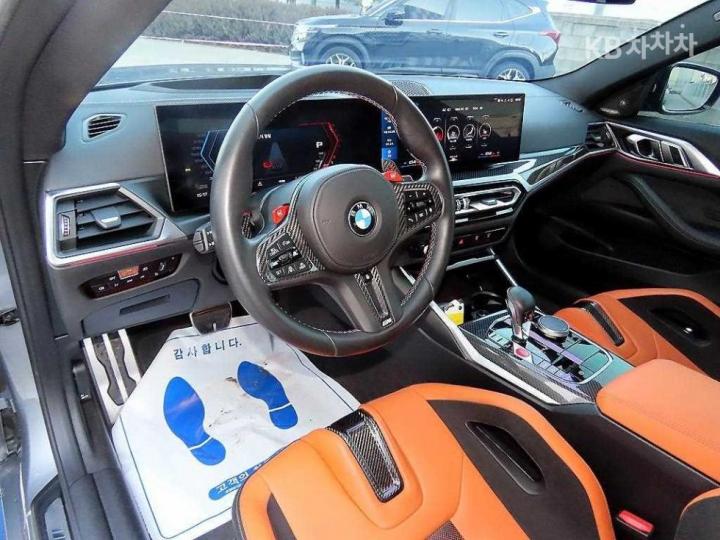 BMW M4 M Series Coupe Competition M xDrive G82 8