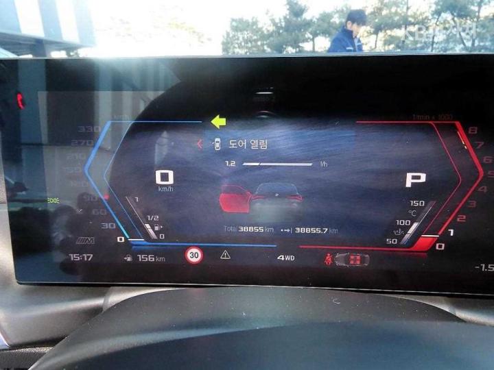 BMW M4 M Series Coupe Competition M xDrive G82 10