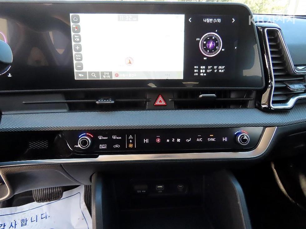 2023 - kia sportage