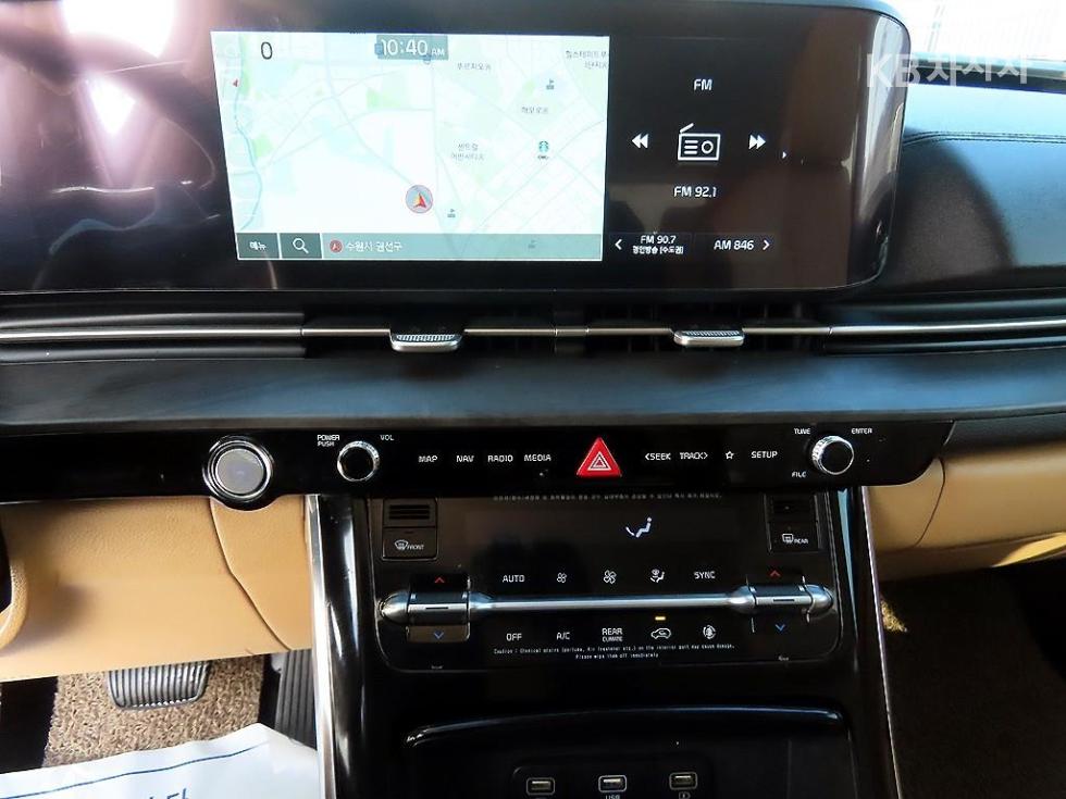 2021 - kia carnival