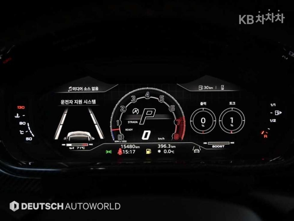 Lamborghini Urus — miniaturë 8