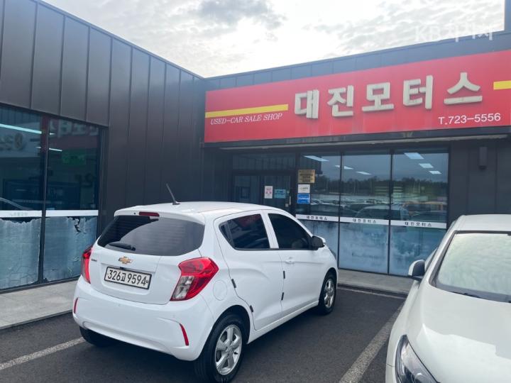 Chevrolet Spark Premier Base Type 5