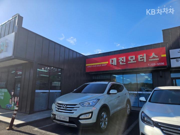Hyundai Santa Fe DM R2.0 2WD PREMIUM Base Type 2