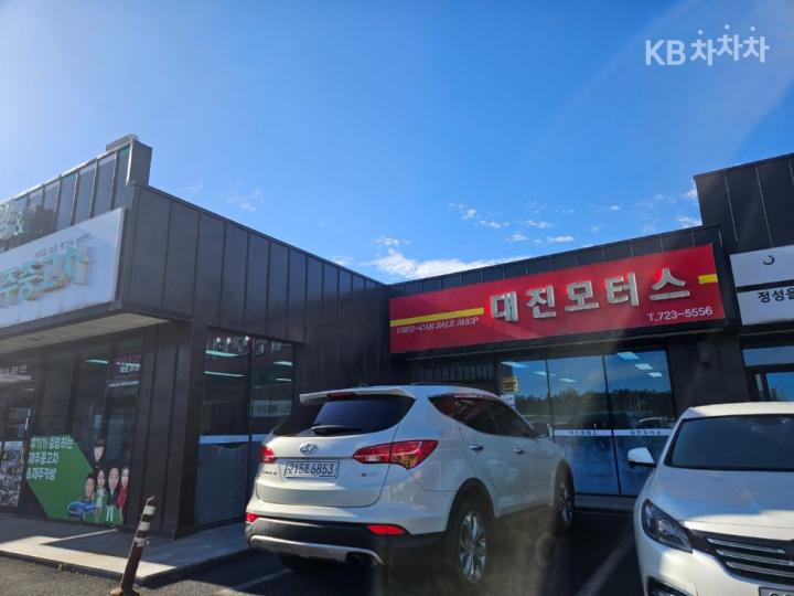 Hyundai Santa Fe DM R2.0 2WD PREMIUM Base Type 5