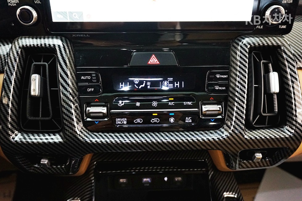 2023 - kia sorento