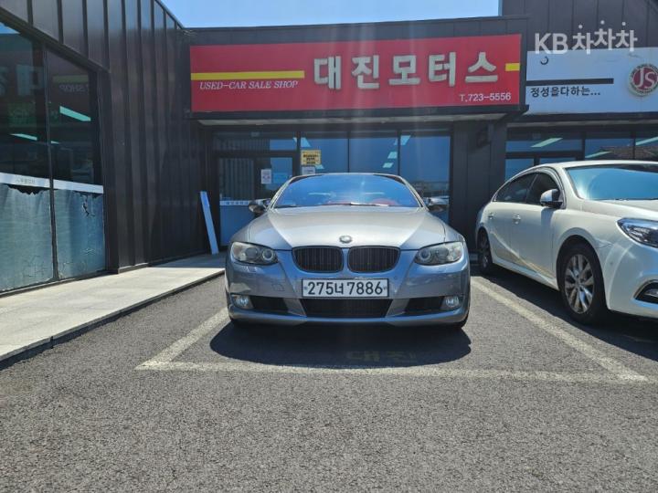 BMW 3 Series New 328i Convertible 3