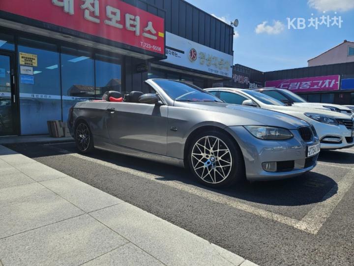 BMW 3 Series New 328i Convertible 4