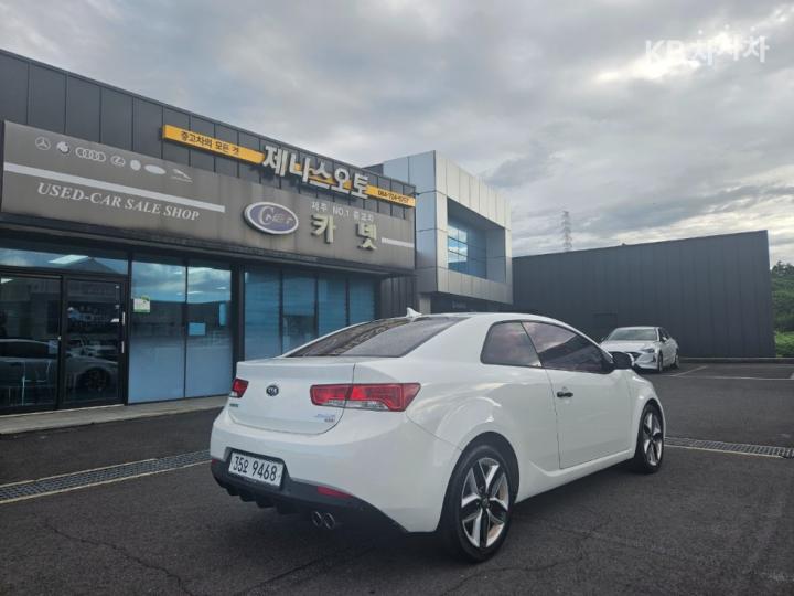 Kia Forte Koup 1.6 KOUP Premium Type Red Premium 5