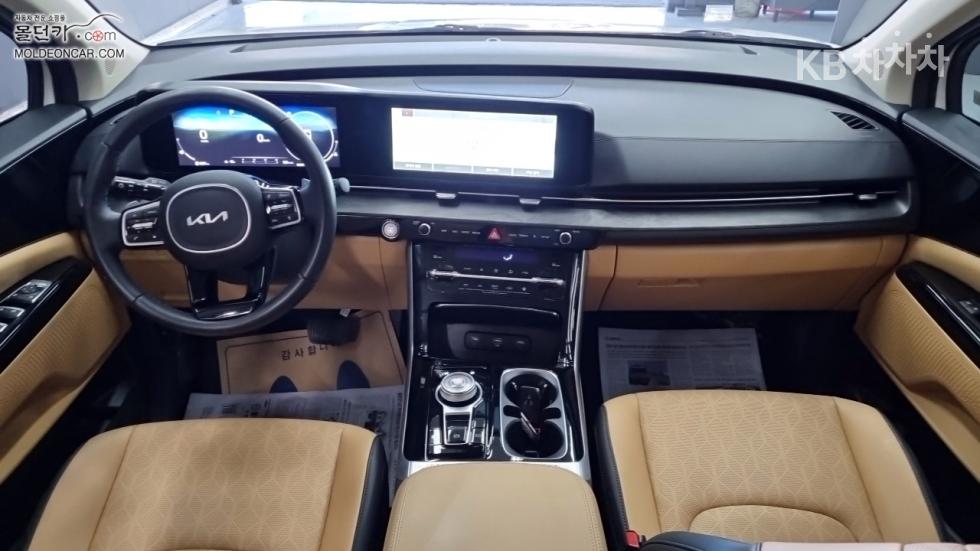 2023 - kia carnival