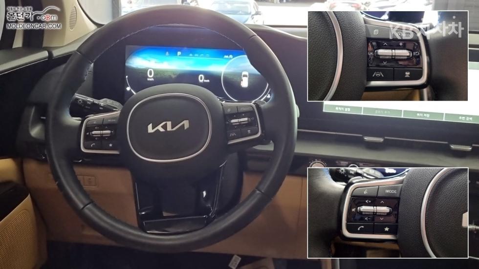 2023 - kia carnival