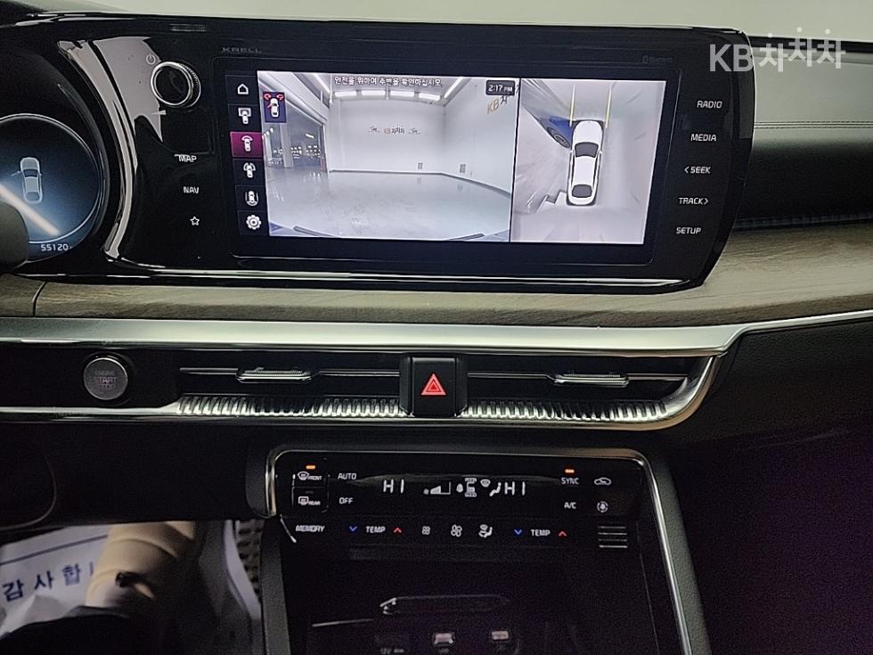 2022 - kia k5
