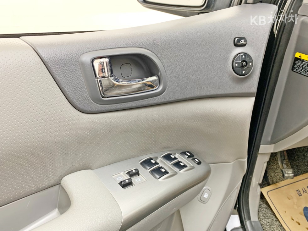 2013 - kia carnival
