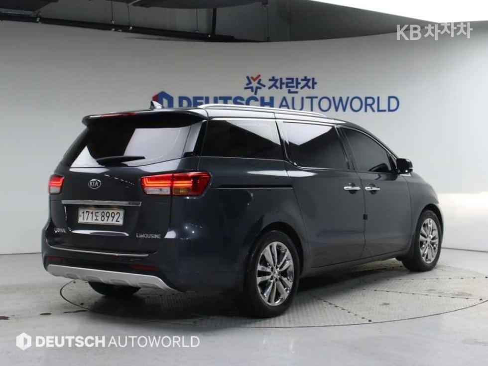 2017 - kia carnival