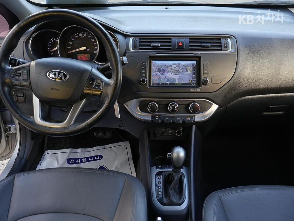 2015 - kia pride