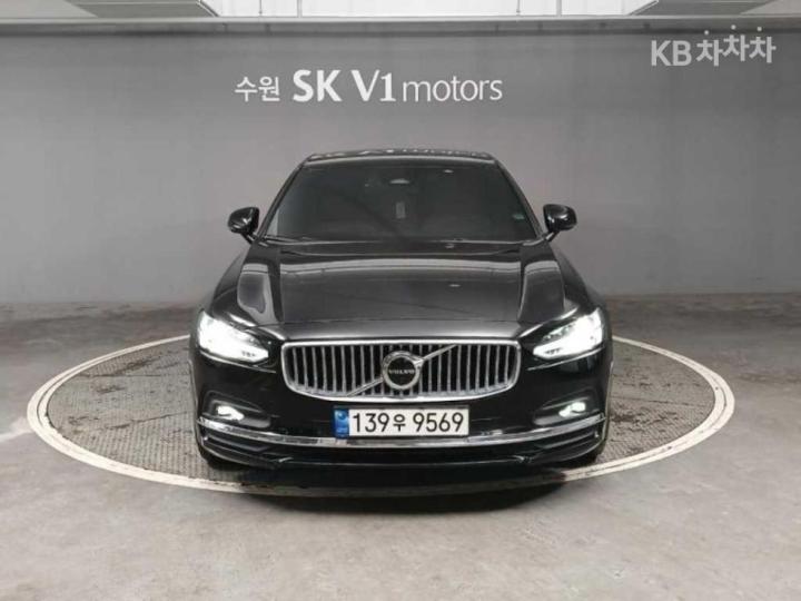 Volvo S90 B6 AWD Ultimate Bright