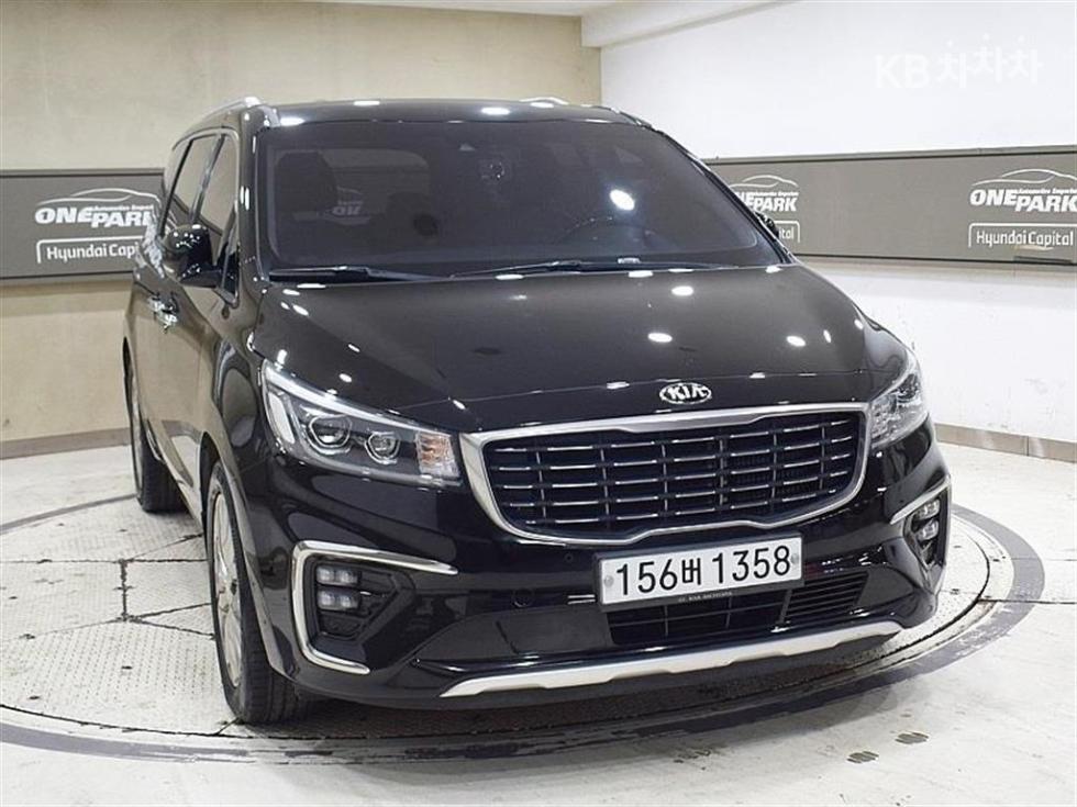 2020 - kia carnival