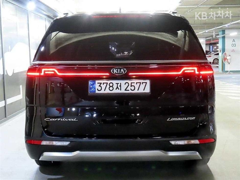 2021 - kia carnival