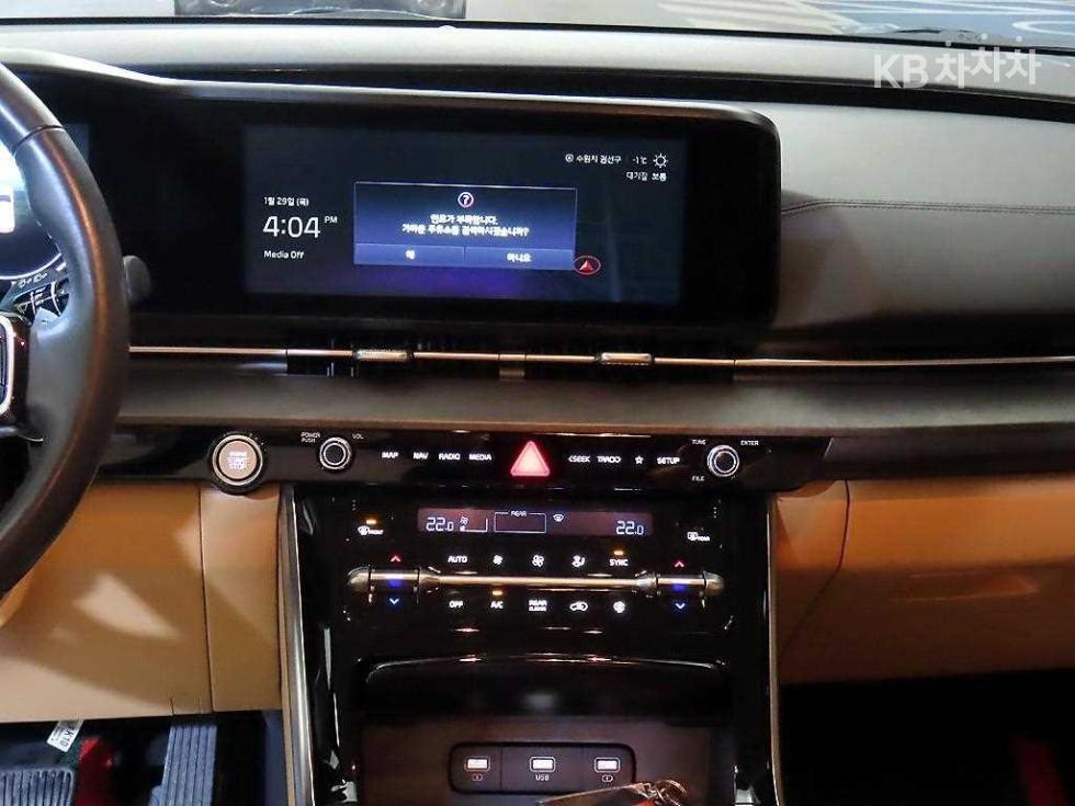 2021 - kia carnival