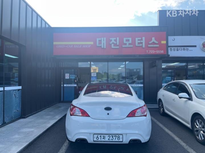 Hyundai Genesis Coupe 200 Turbo P 4