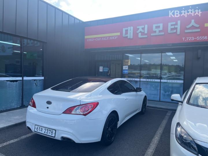 Hyundai Genesis Coupe 200 Turbo P 5